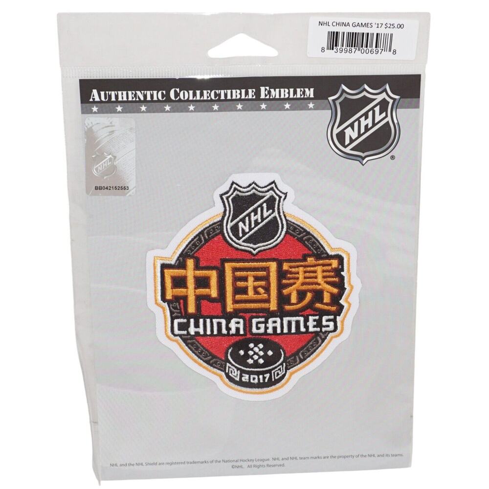 NHL China Games National Hockey League - Iron-on Embroidered 4" Patch 2017